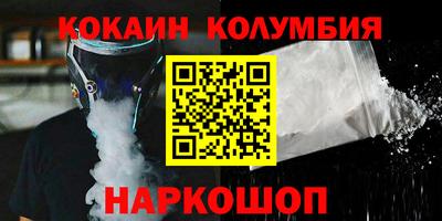 apvp Свободный