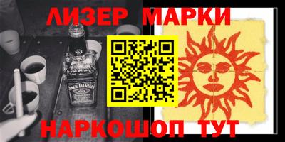 apvp Свободный