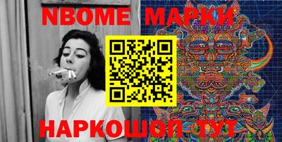 apvp Свободный