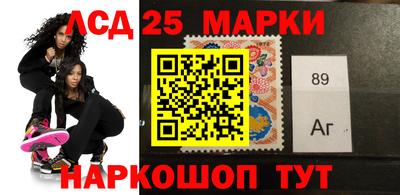 кокаин Севастополь