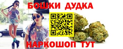 кокаин Севастополь