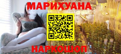 винт Северобайкальск