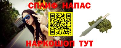 apvp Свободный