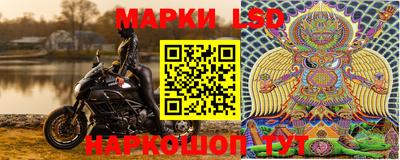 кокаин Севастополь
