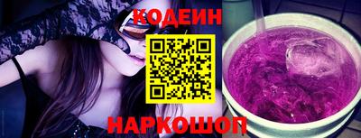 кокаин Севастополь