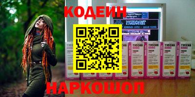 apvp Свободный