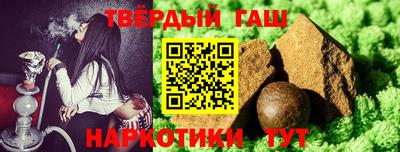 кокаин Севастополь