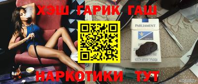 кокаин Севастополь