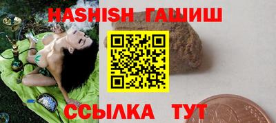 apvp Свободный